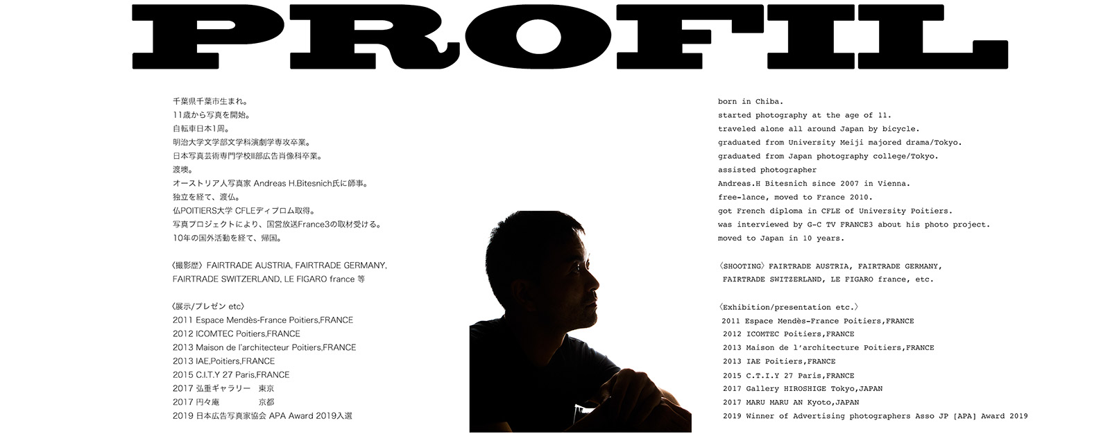 %_tempFileNameArticle6%